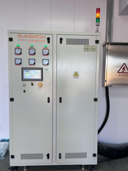 Sunshine Power Supply - Energy Storage Industrial and Commercial Cabinet IP56 Rain-proof Device