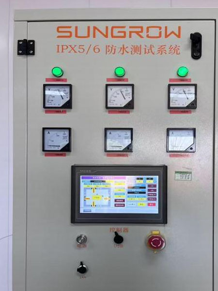 Product 4