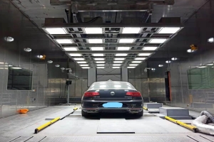 Fuyao's vehicle constant temperature and humidity chamber