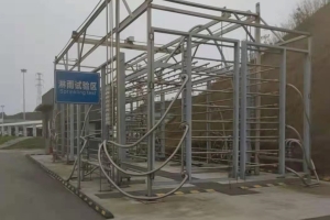 Tenglong Intelligent Equipment Automotive Rain Test Room Case