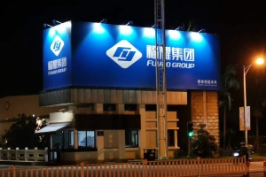 Fuyao Group's vehicle environment warehouse is customized and provided by Tenglongzhi